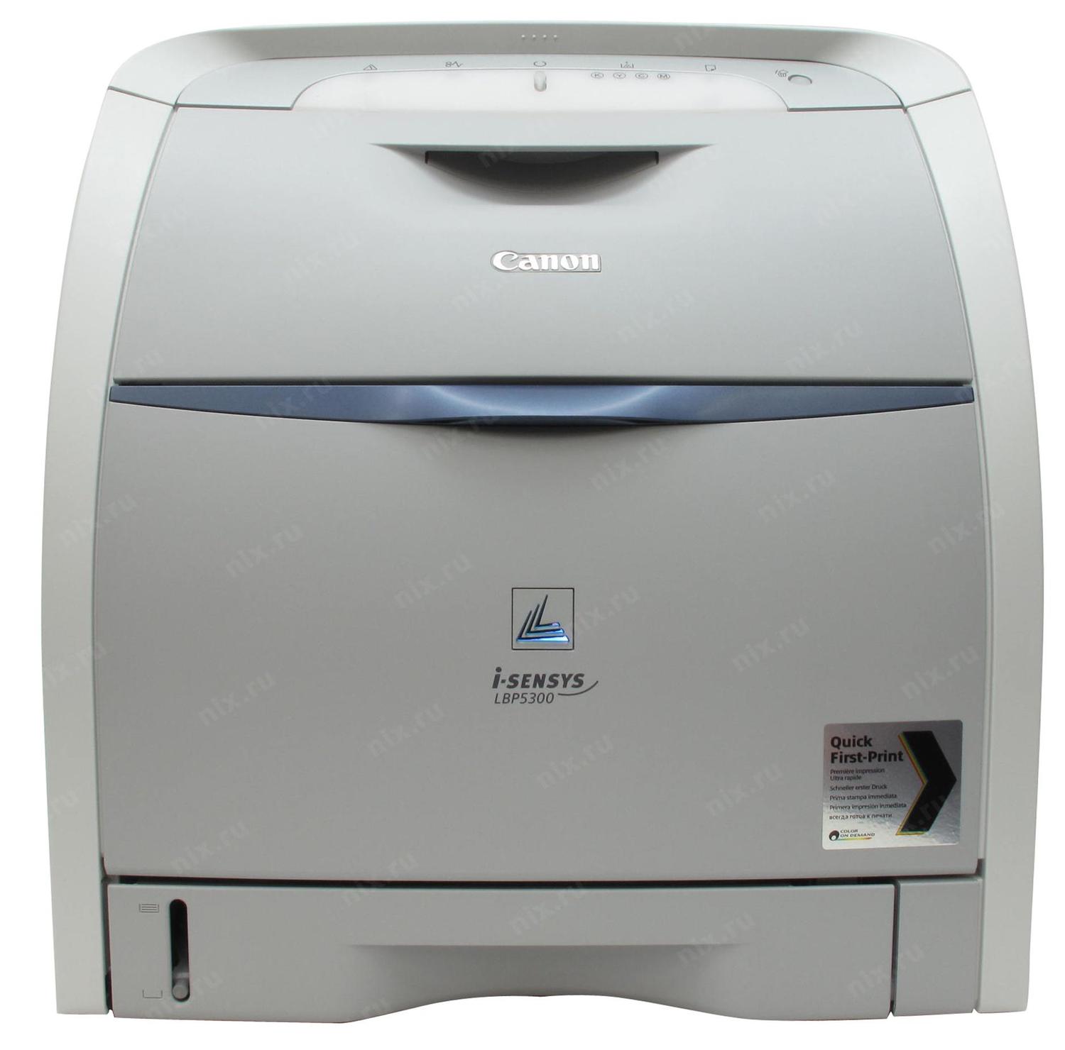 перепрошивка принтера canon-i-sensys-lbp-5300