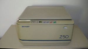перепрошивка принтера  sharp z 50